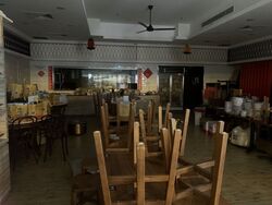 Pasir Ris MRT (D18), Retail #577879931